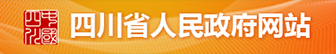 &#24320;&#20113;&#32593;&#39029;&#29256;&#45;&#24320;&#20113;&#40;&#20013;&#22269;&#41;