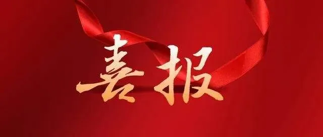 &#24320;&#20113;&#32593;&#39029;&#29256;&#45;&#24320;&#20113;&#40;&#20013;&#22269;&#41;